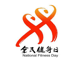 贝博体育 小号乒乓球台